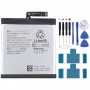 适用于夏普 Aquos V HE384 3100mAh 更换电池 UBAT I A287AFN2