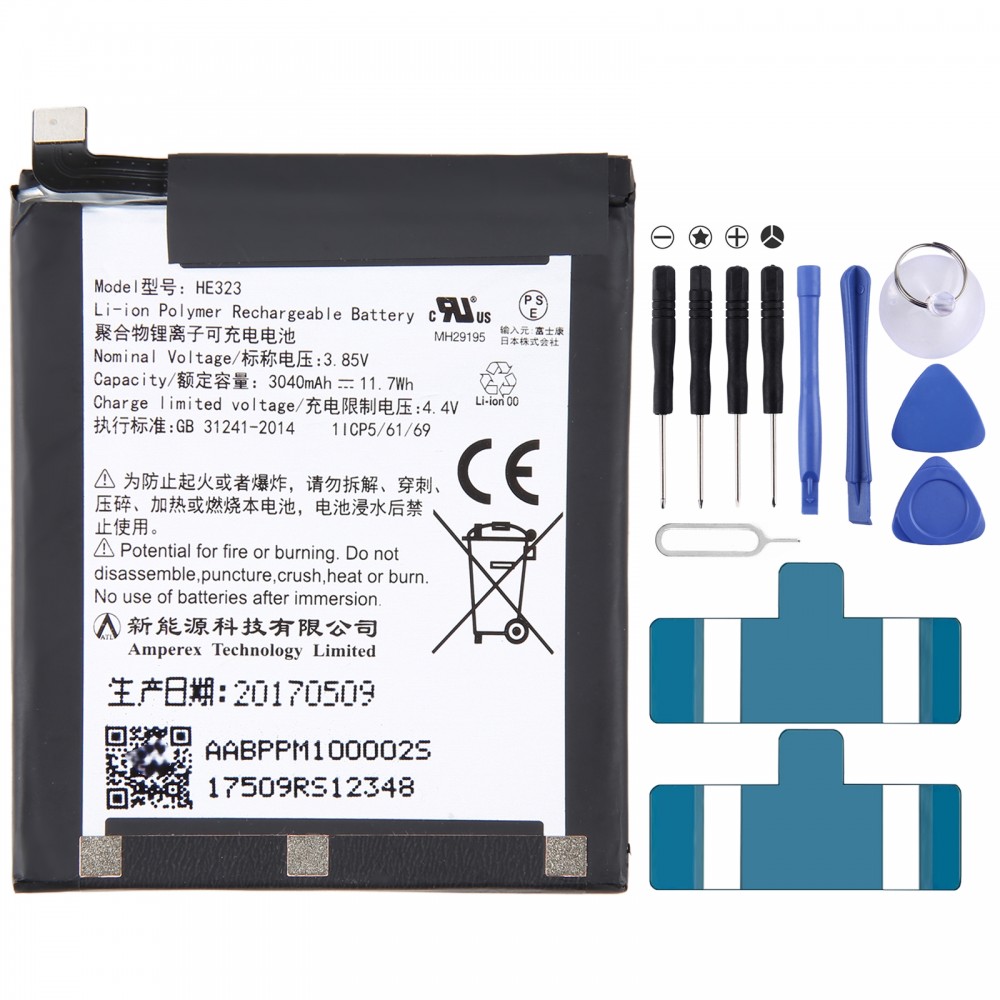 Für Essential Phone PH-1 3500 mAh Akku-Ersatz HE323