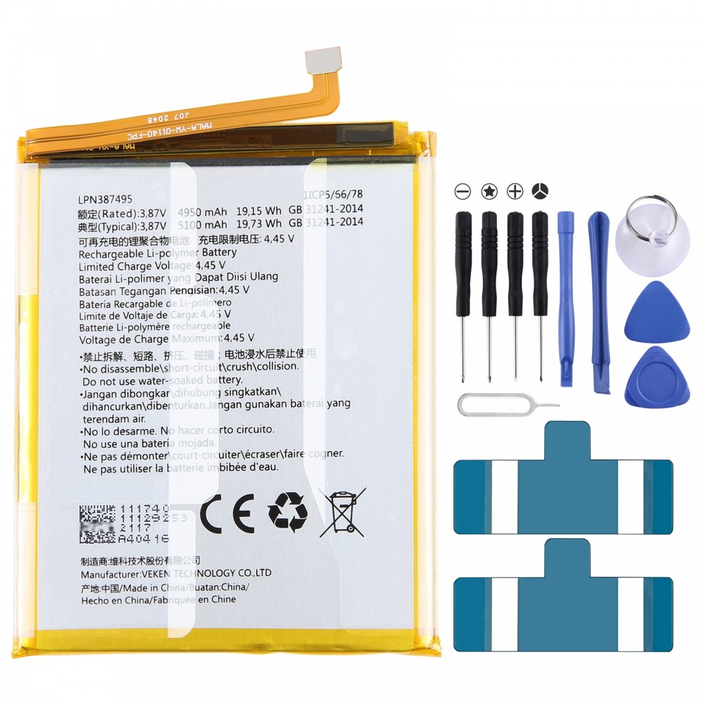 För Hisense H60 5100mAh batteribyte LPN387495