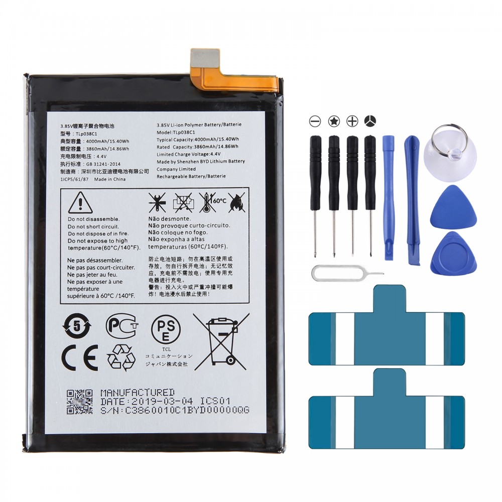 アルカテル A5 LED OT5085 2800mAh バッテリー交換用 TLP027AJ