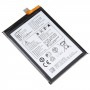 アルカテル A5 LED OT5085 2800mAh バッテリー交換用 TLP027AJ
