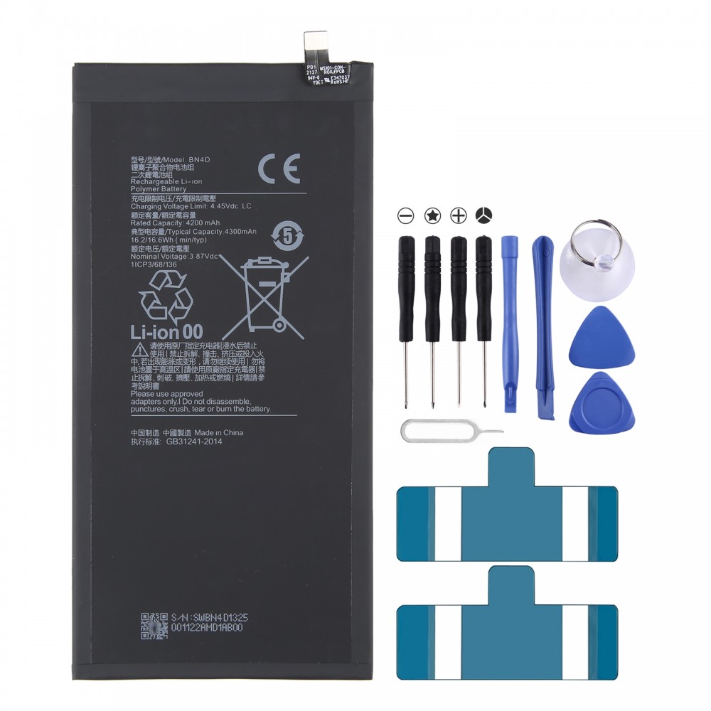 Pro Xiaomi Pad 5 Pro 4200mAh náhradní baterie BN4D