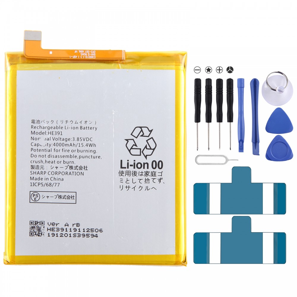 Sharp Aquos Sense 3 Plus -akun vaihtoparistolle HE391 4000 mAh