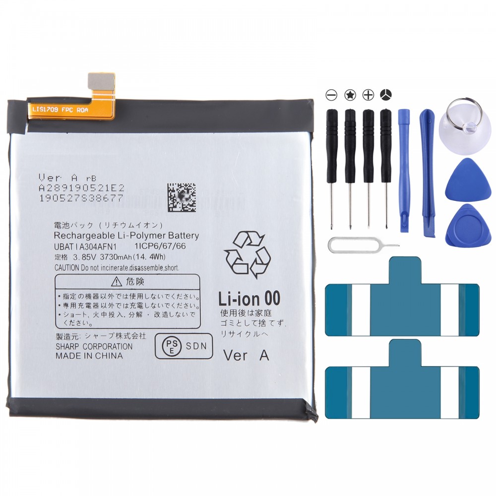 Pro Sharp AQUOS R5G SHG01 Náhradní baterie UBATIA304AFN1 3730mAh