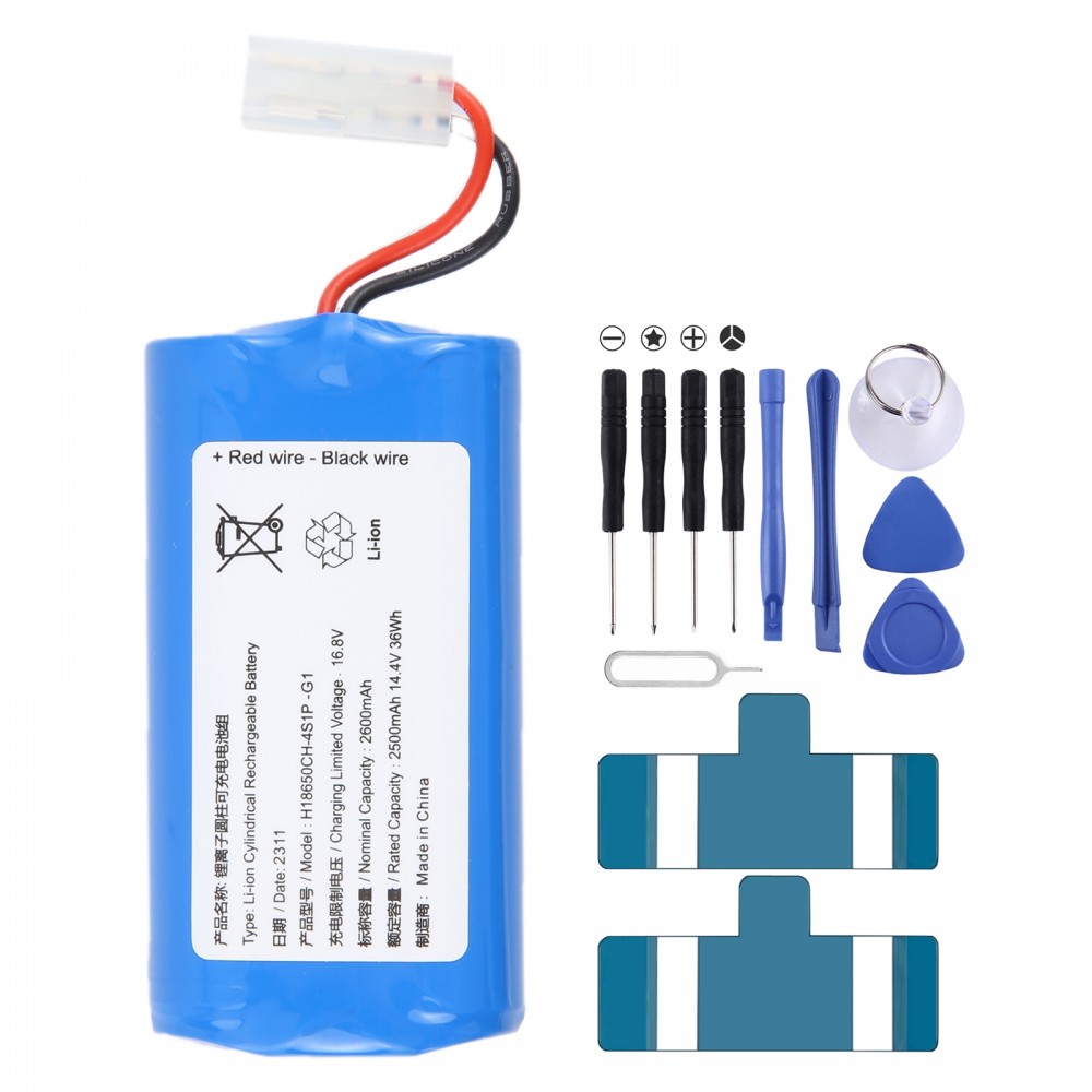 עבור Xiaomi MiJIA Puppy R30 R35 החלפת סוללת מטאטא 2500mAh