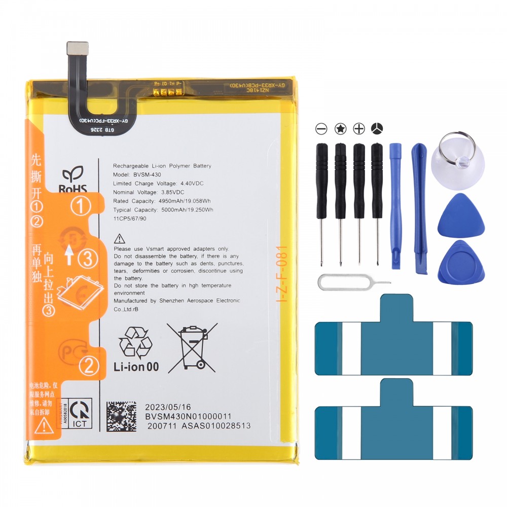 עבור Vsmart joy 3 plus BVSM-430 5000mAh החלפת סוללה