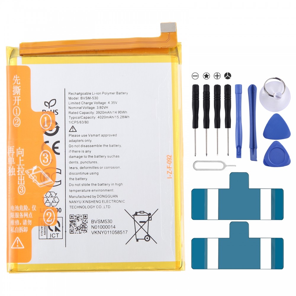 Заміна батареї для VSMART BVSM-530 BVSM530 4020mAh