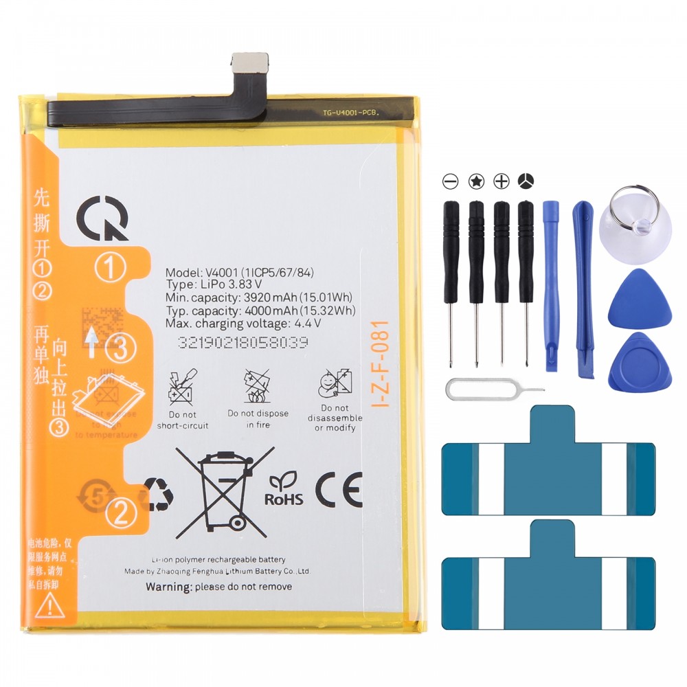 Para VSMART BVSM-V4001 BVSMV4001 4000mAh Reemplazo de batería