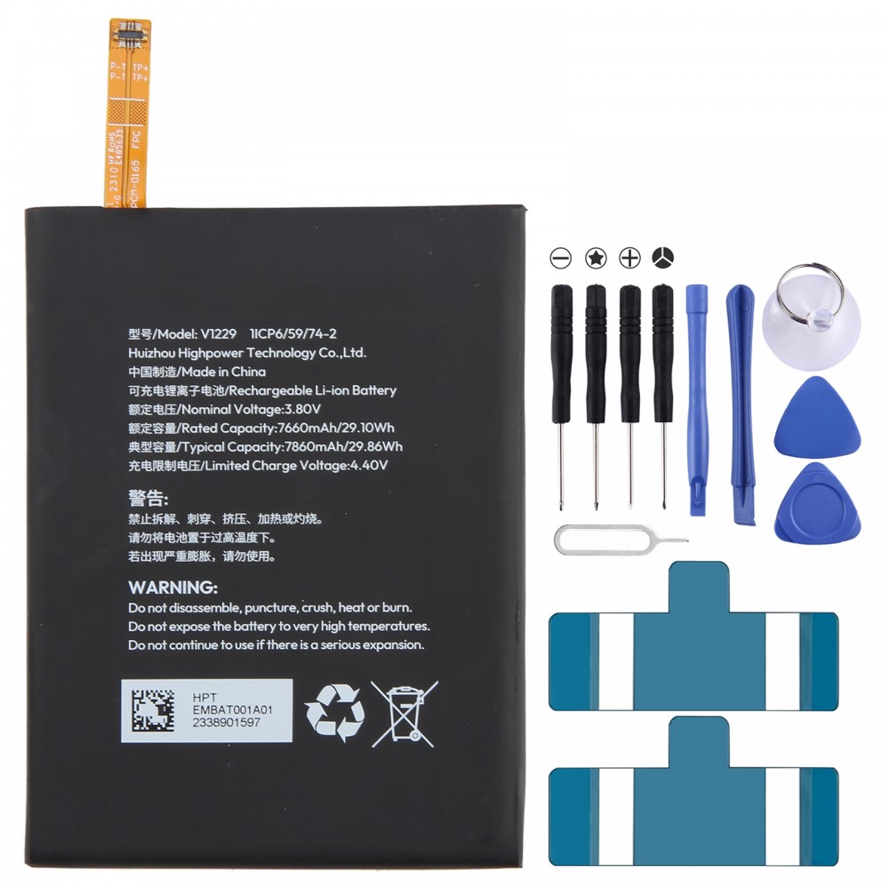 3,8V 7660mAh V1229 Náhradní baterie pro VERTU
