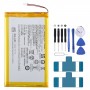 1420mAh PR-285083 PR-284983N Заміна батареї для Kobo Glo HD Tolino / Clara HD Акумулятор електронної книги 2-провідний