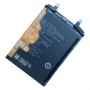 4200mAh 交換用バッテリー Honor 50 / 60 SE / Huawei Nova 9 / NAM-AL00 NTH-AL00 GIA-AN00 HB476489EFW