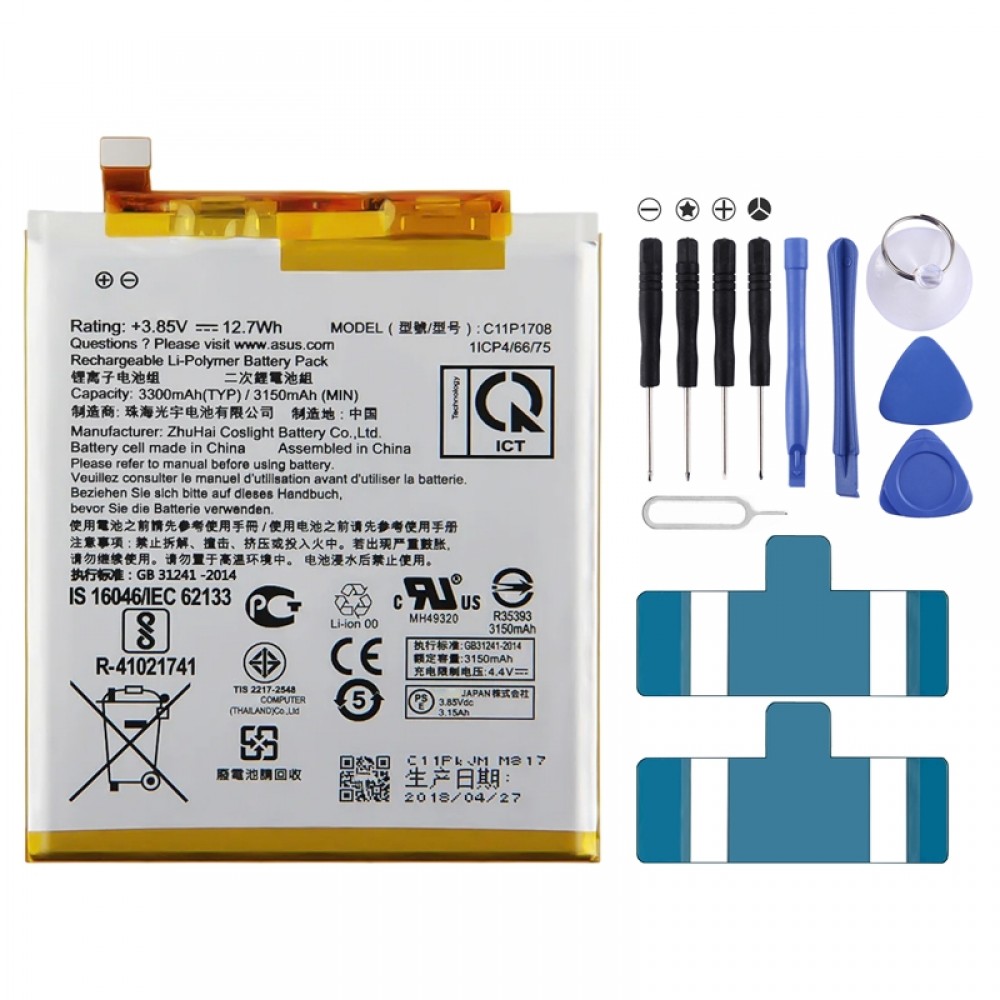 3150mAh バッテリー交換 ASUS ROG 電話 5 / 5Z ZE620KL X00QD ZS620KL Z01RD C11P1708