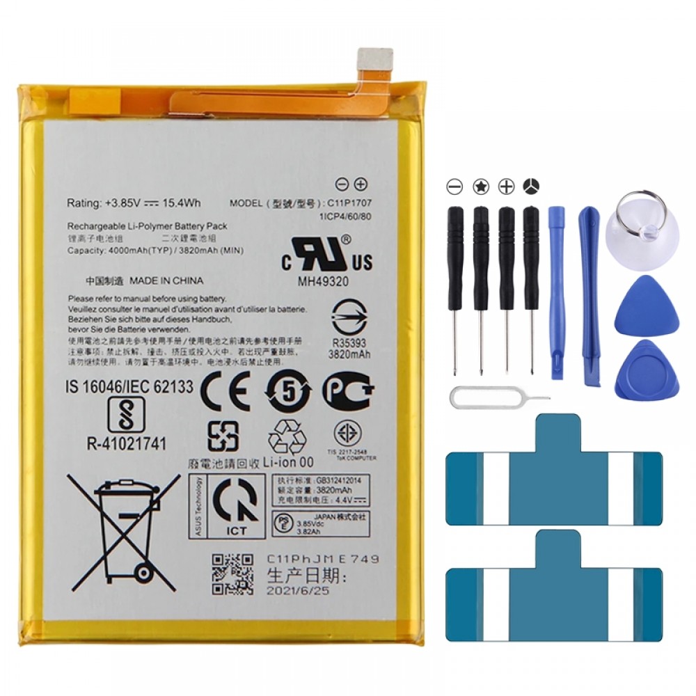 4000mAh バッテリー交換 ASUS Zenfone Max M1 ZB555KL C11P1707