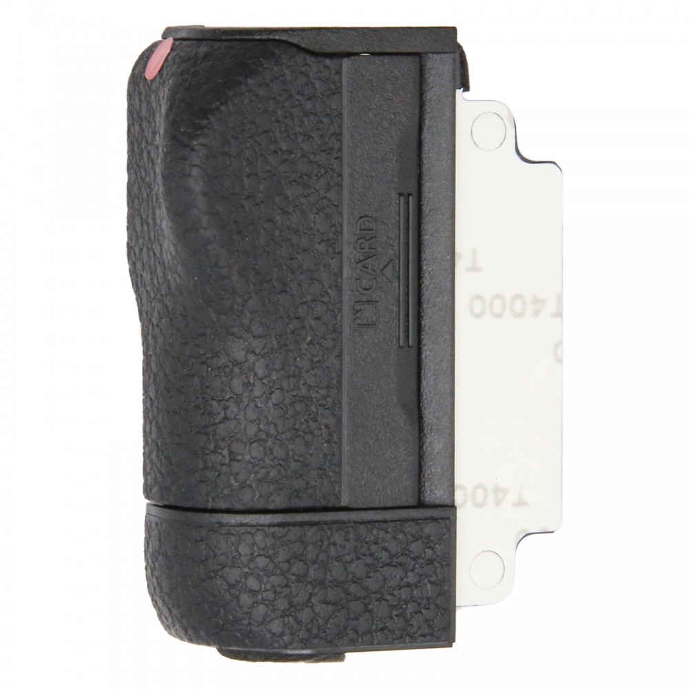 Couvercle du compartiment pour fente pour carte SD Nikon Z6 II