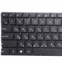 Klávesnice RU pro Asus X555 X555L X555LA X555LD X555LN X555LP X555LB X555LF X555LI X555U X555Y (černá)