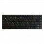 Tastiera RU per Asus K42J X43 X43B A43S A42 K42 A42J X42J K43S UL30 N42 N43 B43 U41 K43S U35J UL80 (Nero)