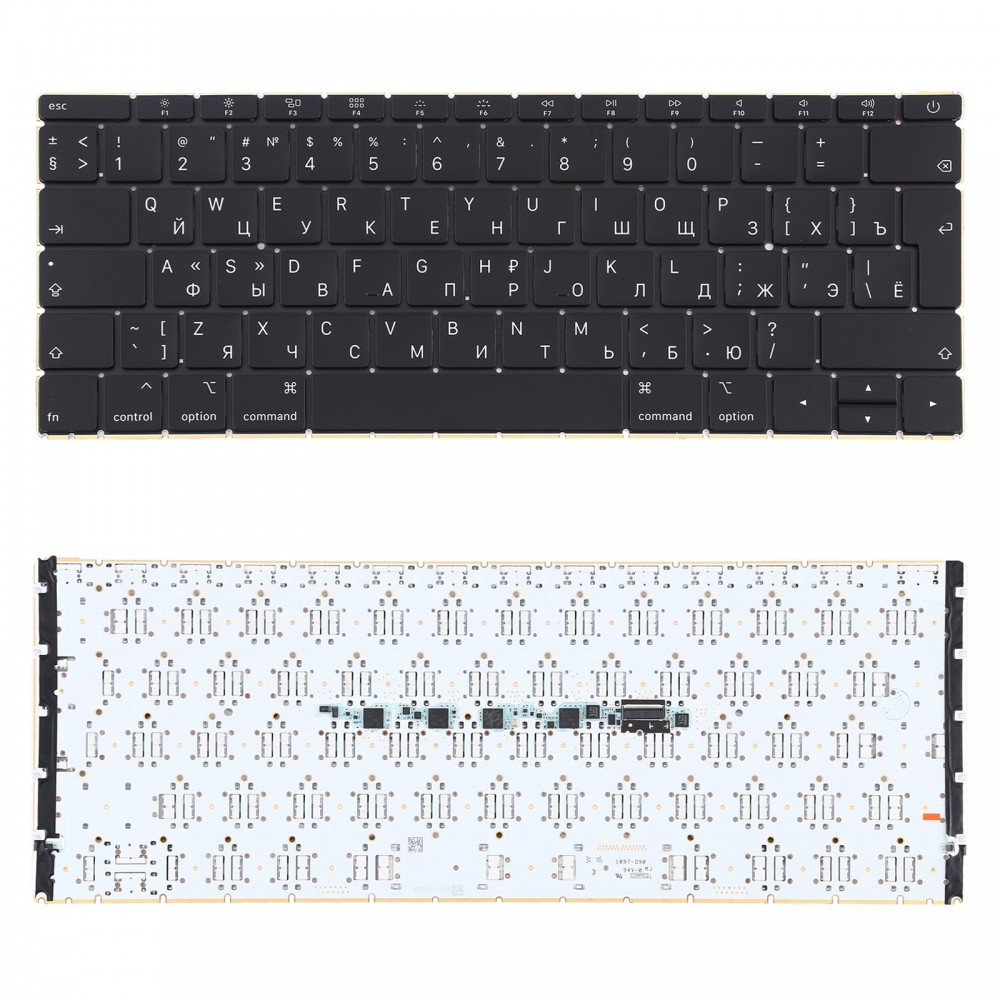 RU-Version Tastatur für MacBook Retina 12 Zoll A1534