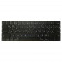 RU-Version Tastatur für MacBook Pro 15,4 Zoll A1707 (2016–2017)