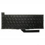 RU-Version Tastatur für MacBook Pro Retina 16 Zoll A2141 2019