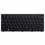 Ruská klávesnice k notebooku verze RU pro Acer Aspire One D255 / D255E / D257
