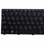 Ruská klávesnice k notebooku verze RU pro Acer Aspire One D255 / D255E / D257