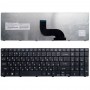 Tastiera portatile inglese versione USA per Acer Aspire 7736 / 7736G / 7736Z