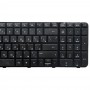 Russische Laptop-Tastatur in RU-Version für HP Pavilion G6 / G6-2000 / G6Z-2000