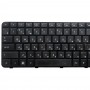 Russische Laptop-Tastatur in RU-Version für HP Pavilion G6 / G6-2000 / G6Z-2000