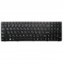 RU-versio venäläinen kannettavan tietokoneen näppäimistö Lenovo V570 / Z570 / Z575