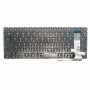Klávesnice americké verze pro Asus X407 X407M X407MATPN- Q211X407UBR X407UA X407UB A407