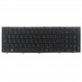 RU-Version Tastatur für HP Probook 4540 4540S 4545 4545S 4740 4740S