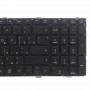 RU-Version Tastatur für HP Probook 4540 4540S 4545 4545S 4740 4740S