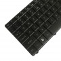USA versiooni klaviatuur Acer Aspire E1-421 E1-421G E1-431 E1-431G E1-471 E1-471G E1-451 E1-451G EC-471G jaoks