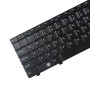 US-Version der Tastatur für Dell Vostro 3300 3400 3500 v3500 v3300 v3400 P10G