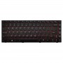 US-Version Tastatur mit Hintergrundbeleuchtung für Lenovo IdeaPad Y400 Y400N Y410P Y430P