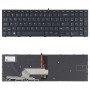 Клавіатура для HP Probook 450 G5 455 G5 470 G5 650 G4 650 G5 для США з підсвічуванням (чорна)