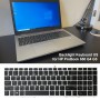 Клавіатура для ноутбука HP ProBook 650 G4 із срібною рамою, версія для США, підсвічування