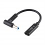 Для зарядного кабелю адаптера живлення HP USB-C / Type-C 4,5 x 3,0 мм