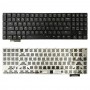 Клавіатура для ноутбука Lenovo IdeaPad Y900-17ISK / 80Q1 версії для США з підсвічуванням