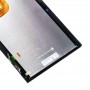 レノボヨガブック 2 C930 YB-J912F YB-J912L 液晶画面デジタイザ完全アセンブリ