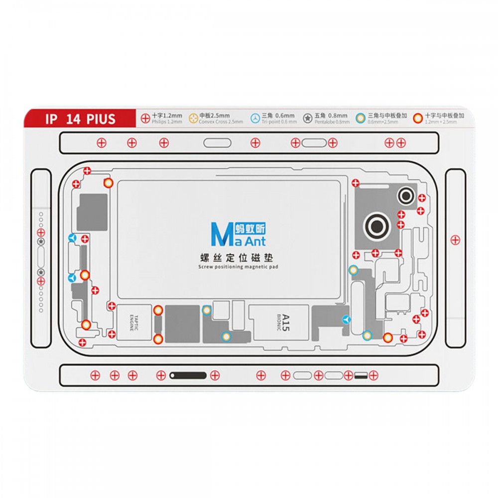 Para iPhone 14 Plus MaAnt Almohadilla magnética suave y flexible con posicionamiento de tornillo de doble cara