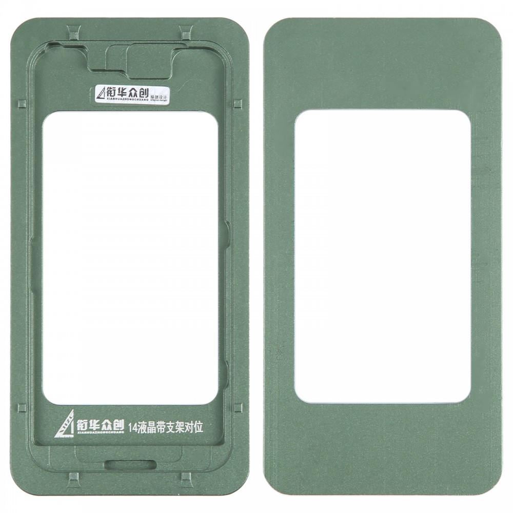 För iPhone 14 LCD-skärm med ram Kalibrering fast form