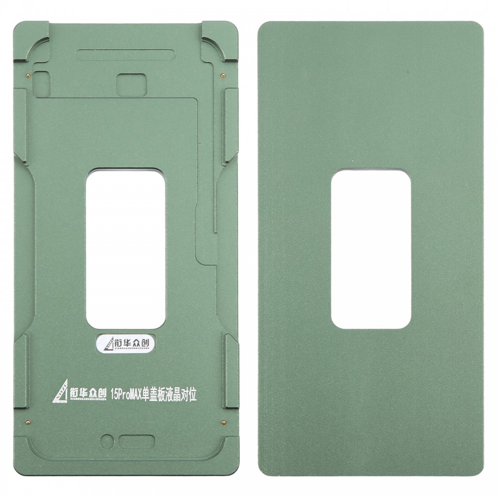 For iPhone 15 Pro Max LCD Screen Outer Glass Lens Calibration Fixed Mold