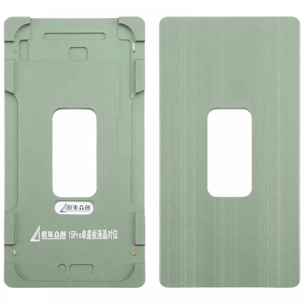 לאייפון 15 פרו מסך LCD חיצוני כיול עדשת זכוכית תבנית קבועה