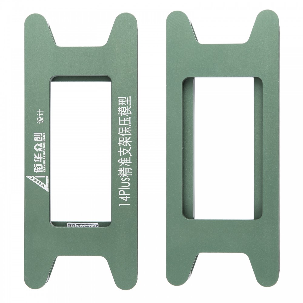 לאייפון 14 פלוס מסגרת מסך LCD מגנטי תבנית תבנית מחזיקה בלחץ מסגרת