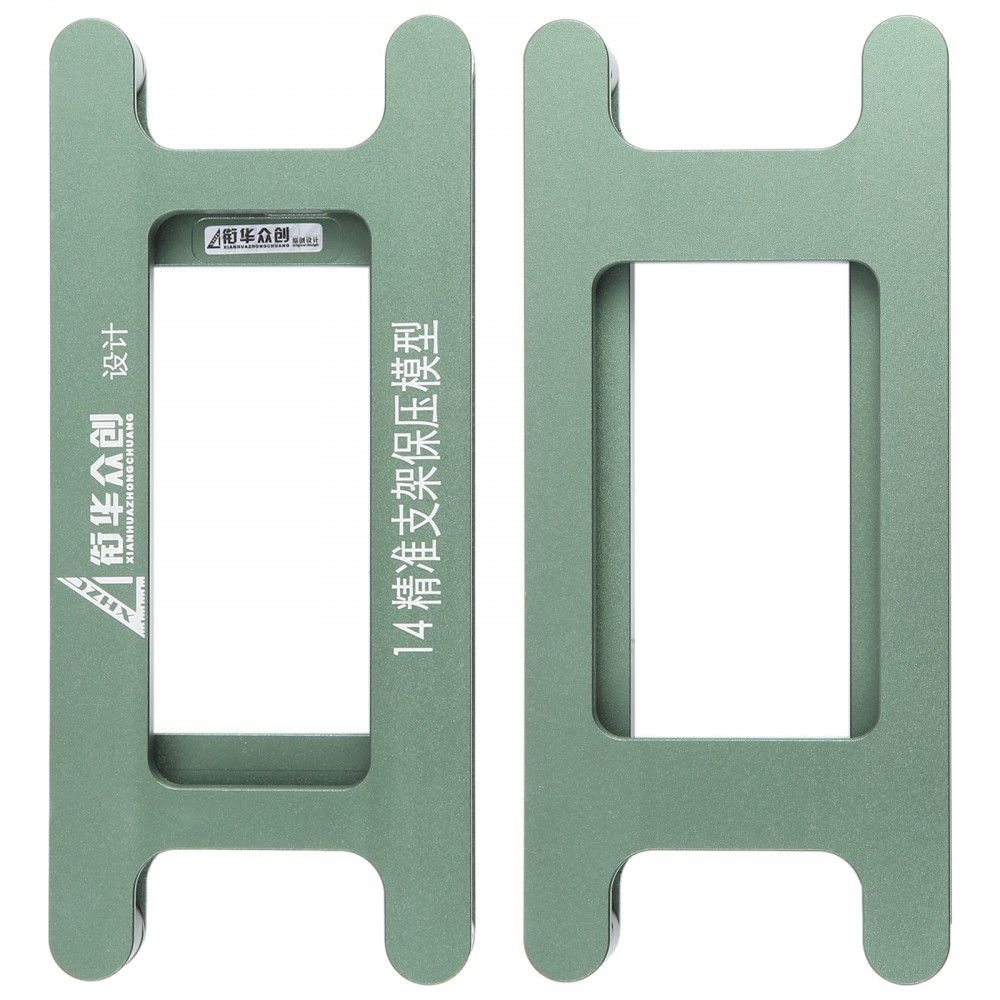 Pro iPhone 14 Magnetický rámeček LCD obrazovky Přítlačná přítlačná forma