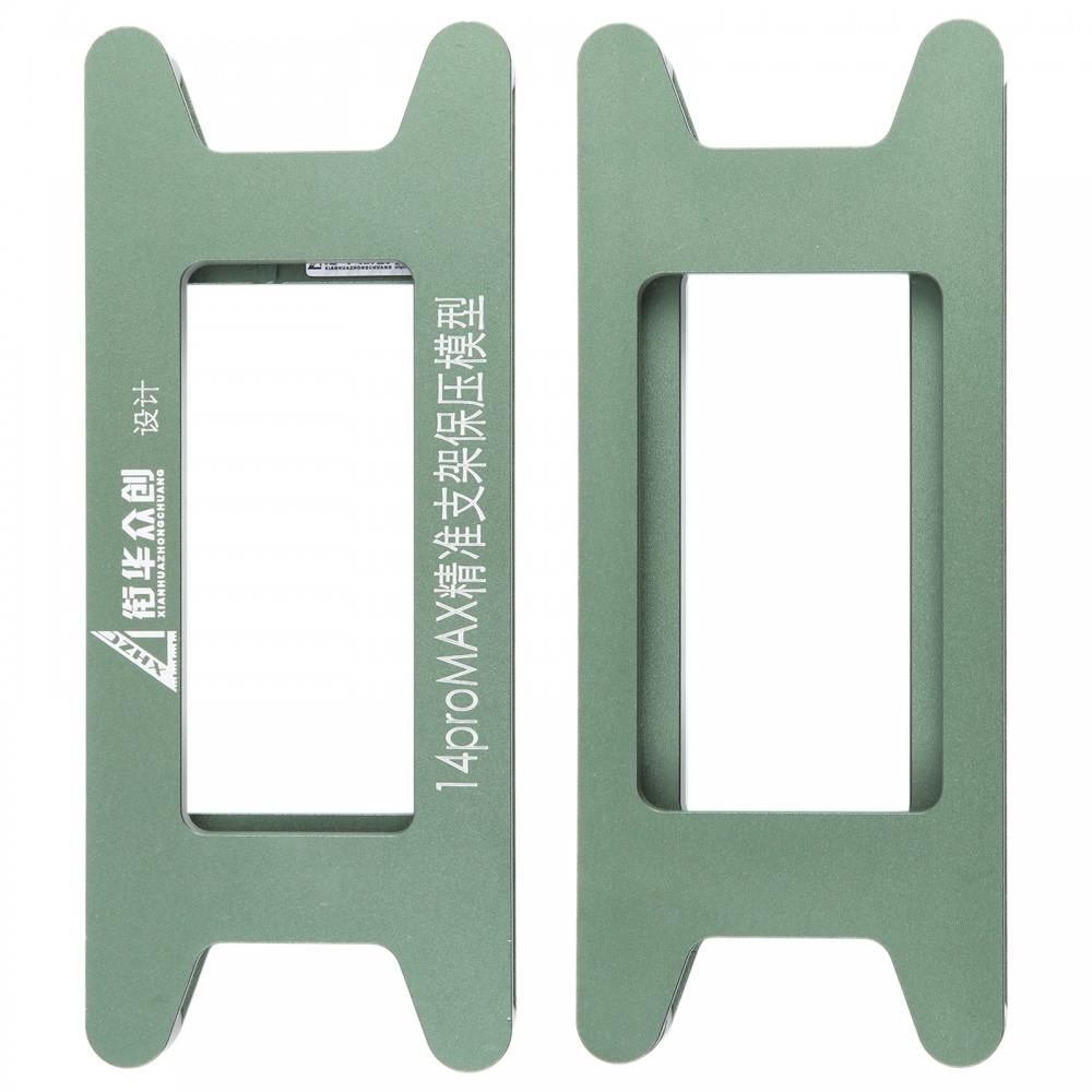 Pro iPhone 14 Pro Max Magnetický rámeček LCD obrazovky Přítlačná upínací forma