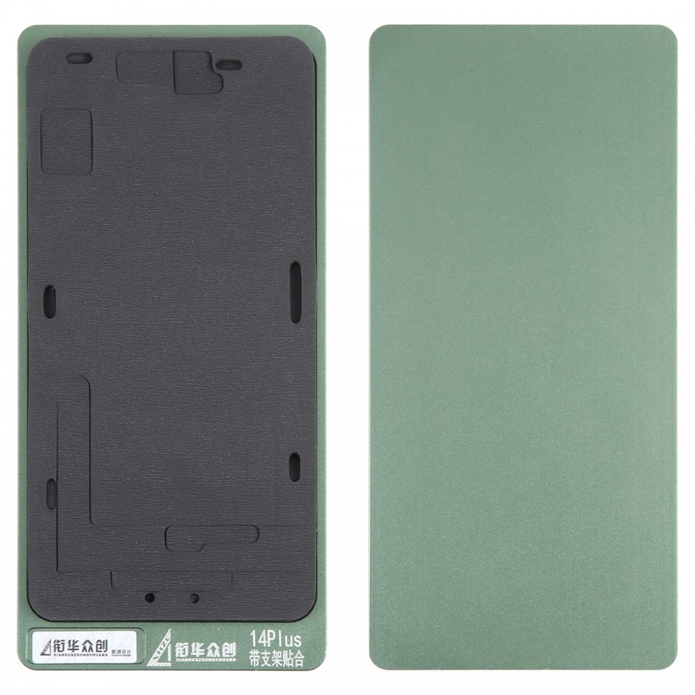 מסך LCD לאייפון 14 פלוס עם תבנית קבועה למיקום מחצלת מסגרת