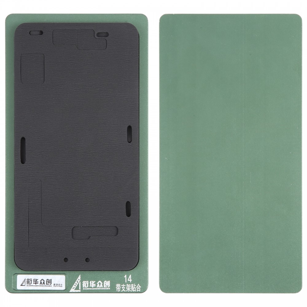 iPhone 14 用 LCD スクリーンフレームベゼル位置決めマット固定金型付き