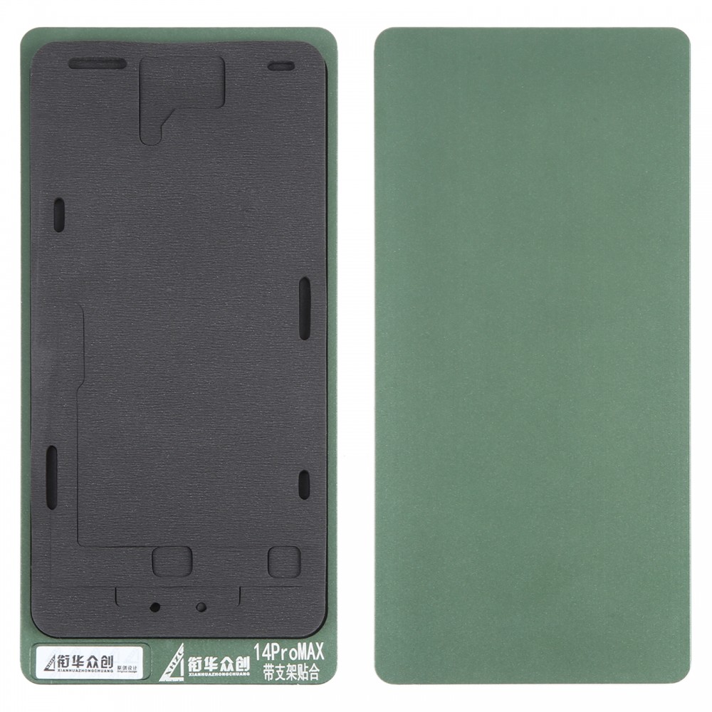 Für iPhone 14 Pro Max LCD-Bildschirm mit Rahmen-Lünette, Positionierungsmatte, feste Form